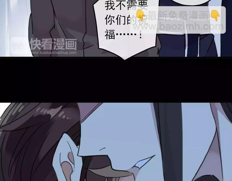 第62话 选择92