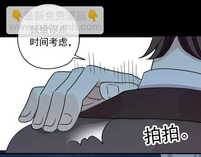 第62话 选择94