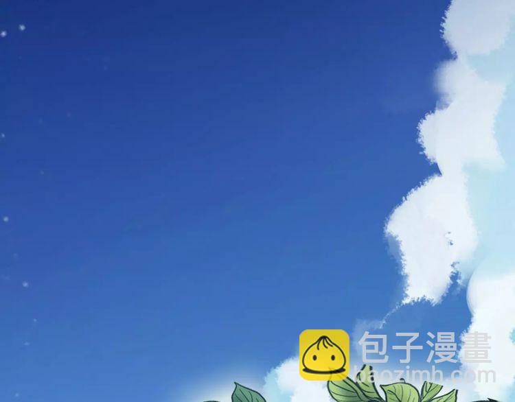 第63话 孤注一掷21