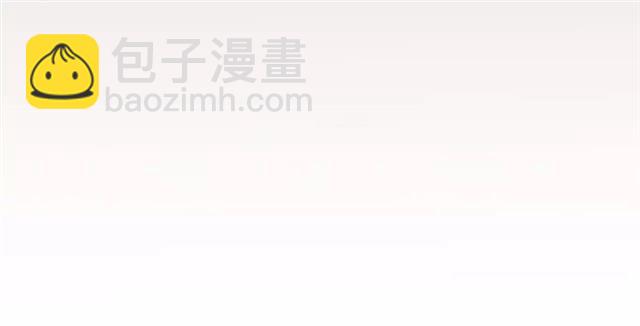 第63话 孤注一掷34