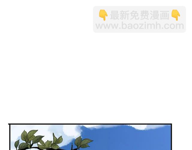 第63话 孤注一掷35