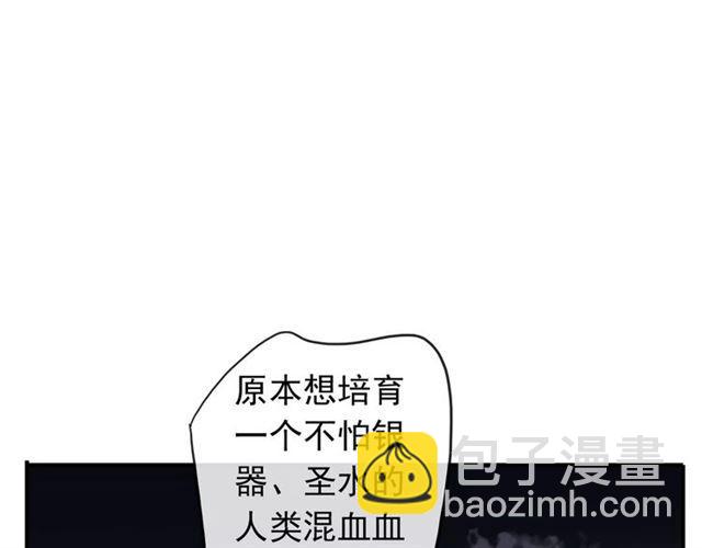 第63话 孤注一掷58