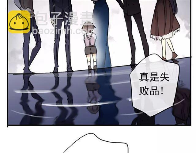 第63话 孤注一掷60
