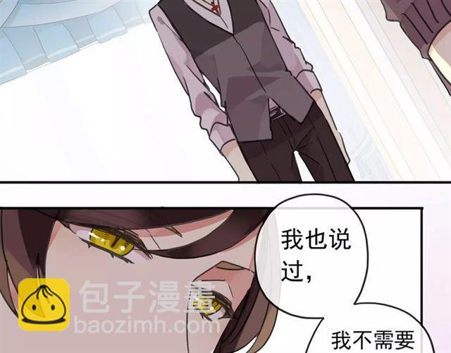 第63话 孤注一掷70