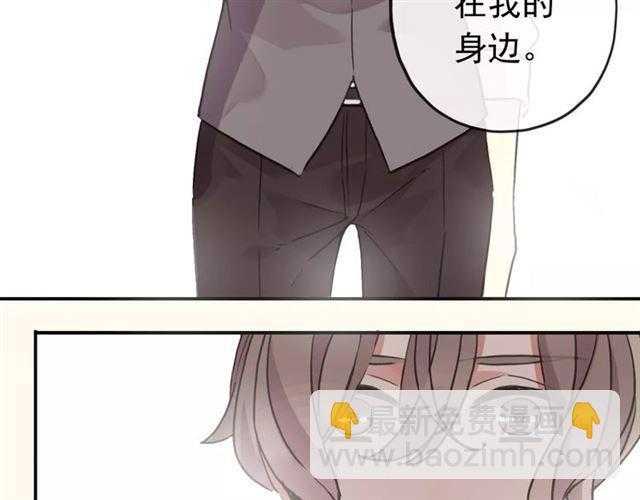 第63话 孤注一掷73