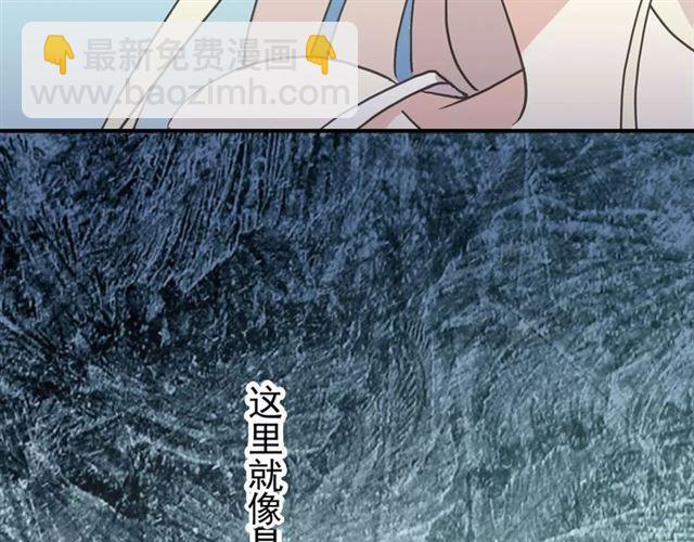 第63话 孤注一掷86