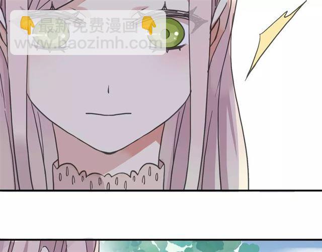 第63话 孤注一掷91