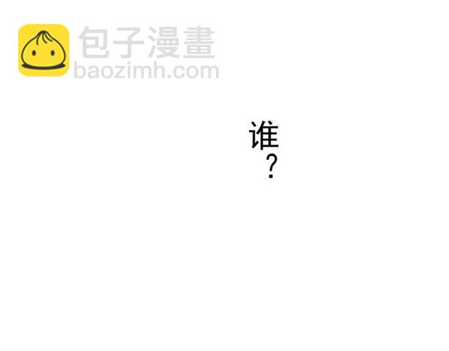 第63话 孤注一掷98