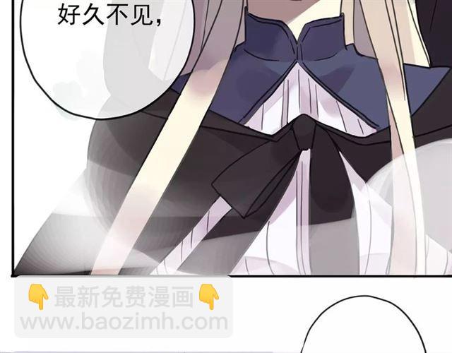 第64话 至亲与挚爱的抉择1