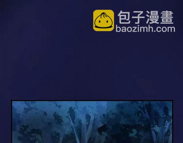第64话 至亲与挚爱的抉择102