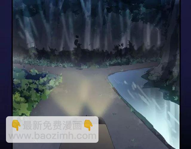 第64话 至亲与挚爱的抉择103