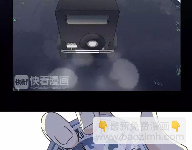 第64话 至亲与挚爱的抉择108
