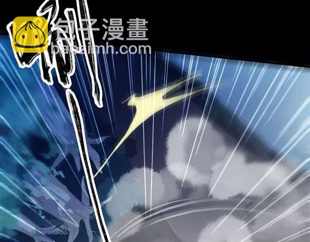 第64话 至亲与挚爱的抉择112