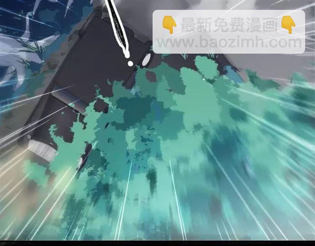 第64话 至亲与挚爱的抉择113