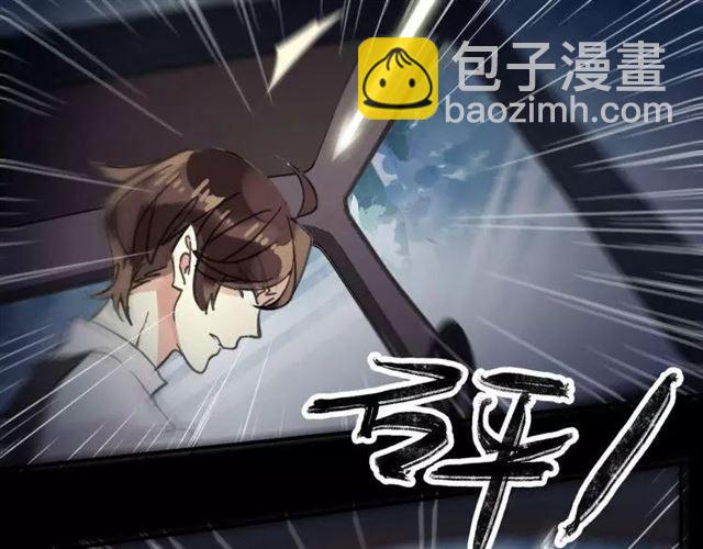 第64话 至亲与挚爱的抉择117