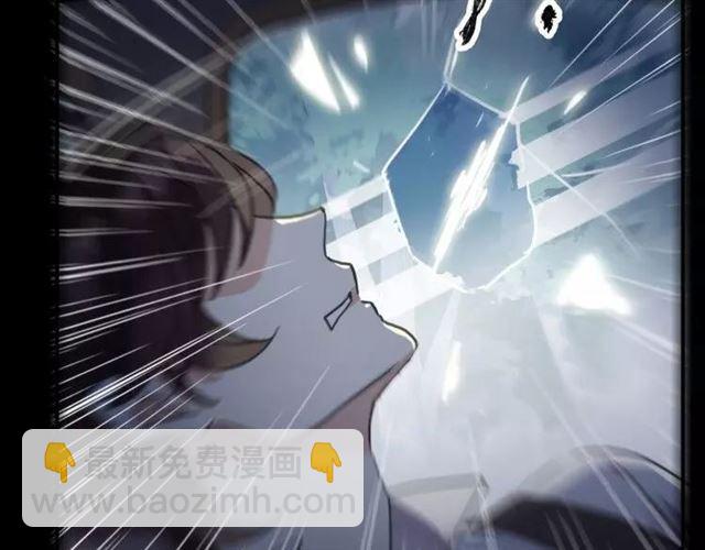 第64话 至亲与挚爱的抉择118