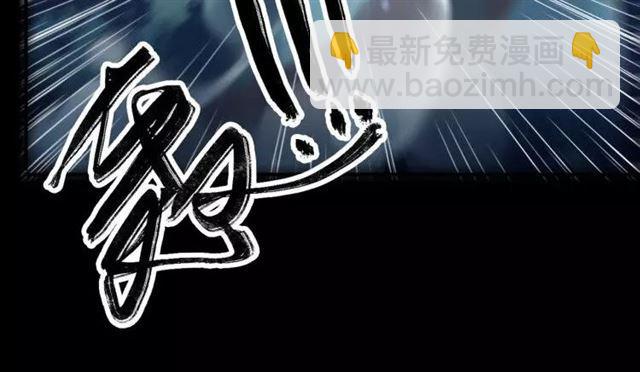 第64话 至亲与挚爱的抉择121