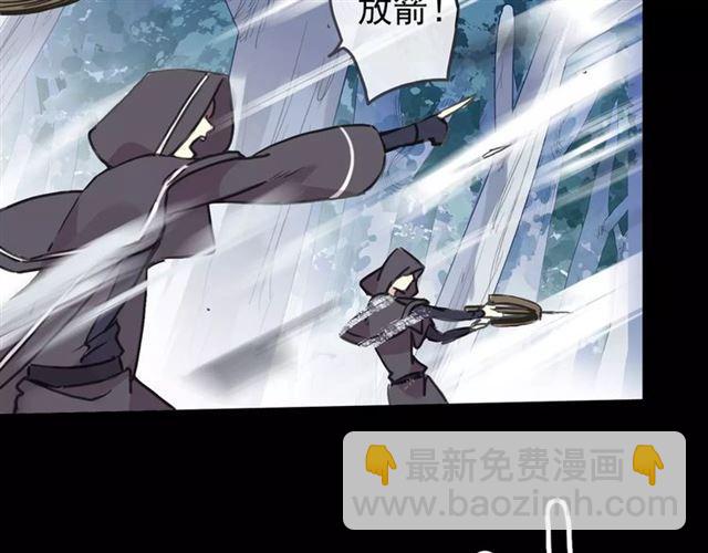 第64话 至亲与挚爱的抉择133
