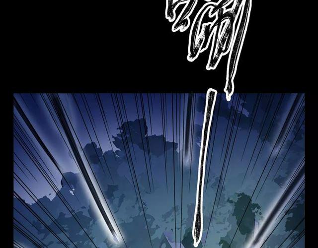 第64话 至亲与挚爱的抉择135