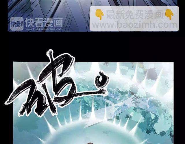 第64话 至亲与挚爱的抉择137