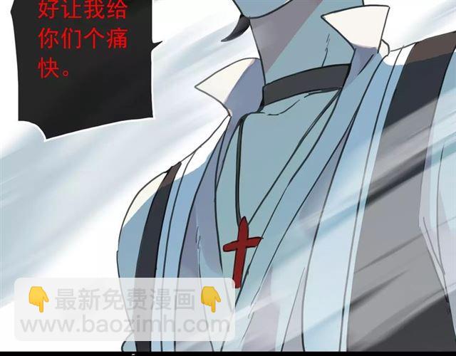 第64话 至亲与挚爱的抉择140