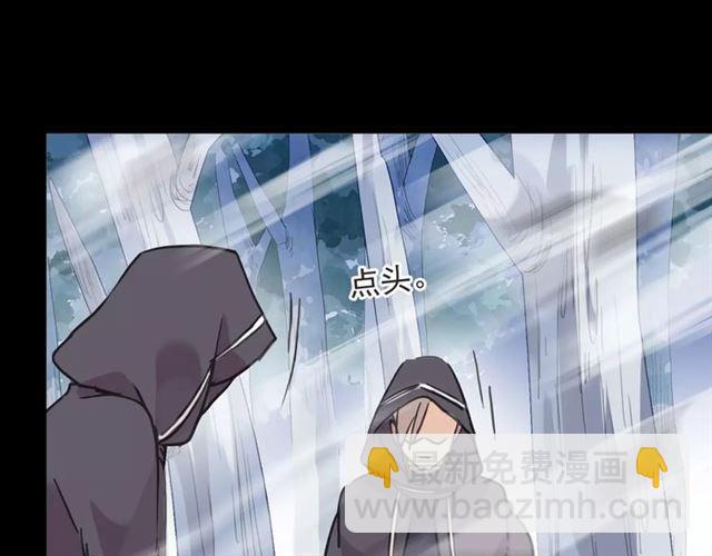 第64话 至亲与挚爱的抉择141
