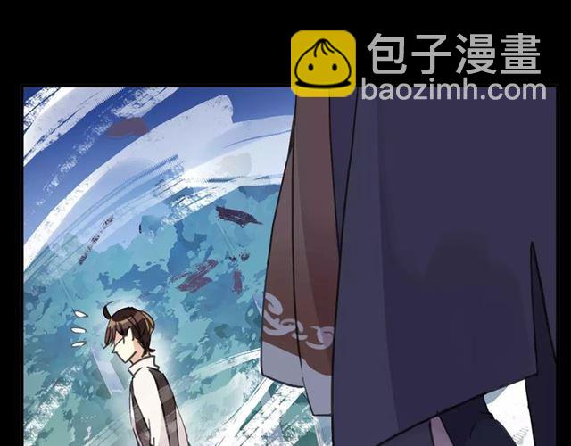 第64话 至亲与挚爱的抉择143