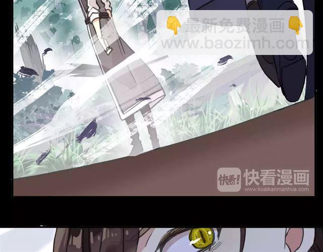 第64话 至亲与挚爱的抉择144