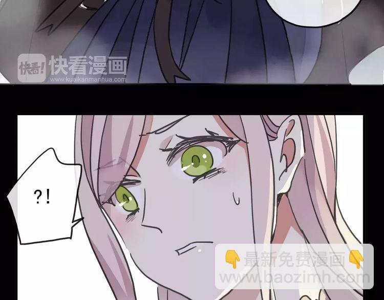 第64话 至亲与挚爱的抉择15