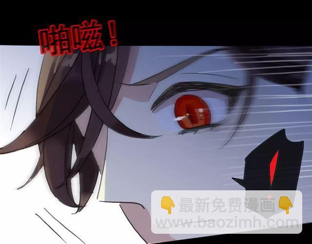 第64话 至亲与挚爱的抉择152