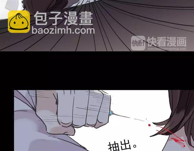 第64话 至亲与挚爱的抉择157
