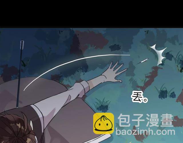 第64话 至亲与挚爱的抉择163