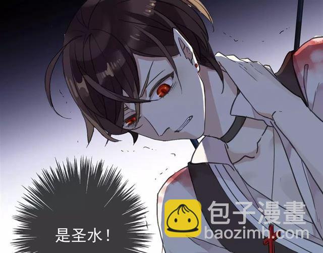 第64话 至亲与挚爱的抉择165