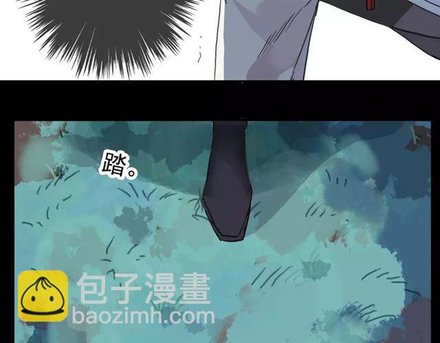 第64话 至亲与挚爱的抉择166