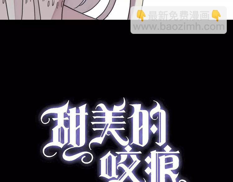 第64话 至亲与挚爱的抉择3
