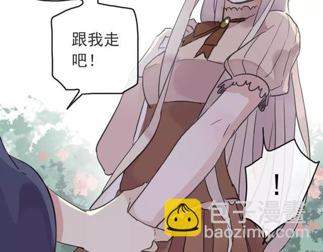 第64话 至亲与挚爱的抉择41
