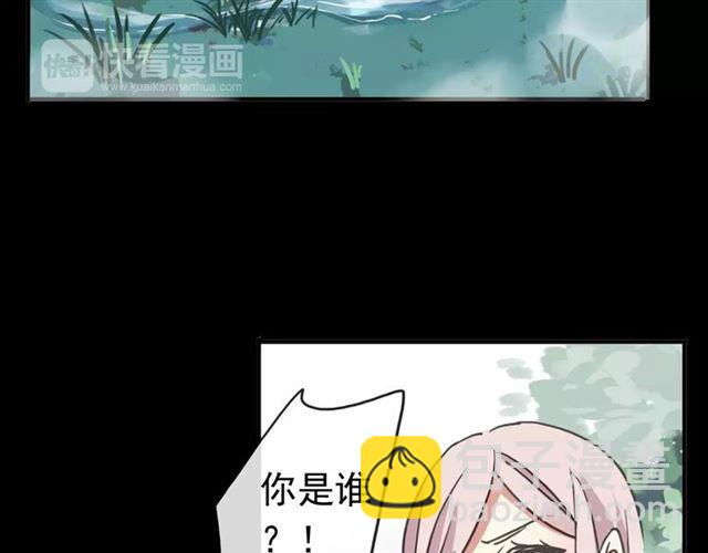 第64话 至亲与挚爱的抉择6