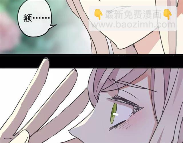 第64话 至亲与挚爱的抉择60