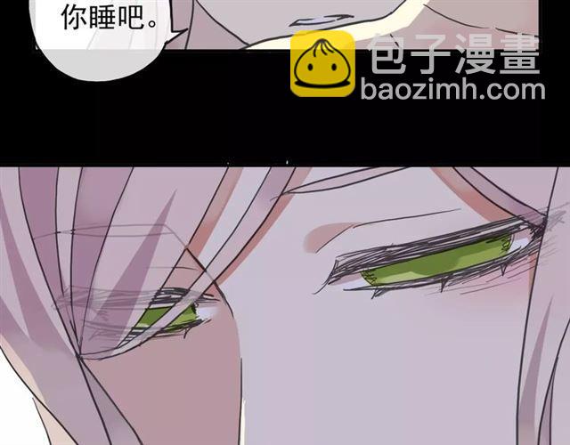 第64话 至亲与挚爱的抉择67