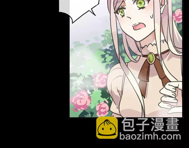 第64话 至亲与挚爱的抉择7