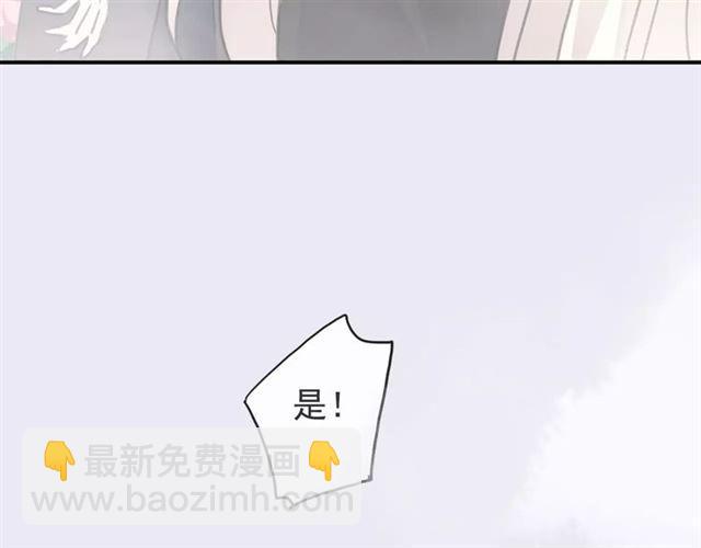 第64话 至亲与挚爱的抉择75