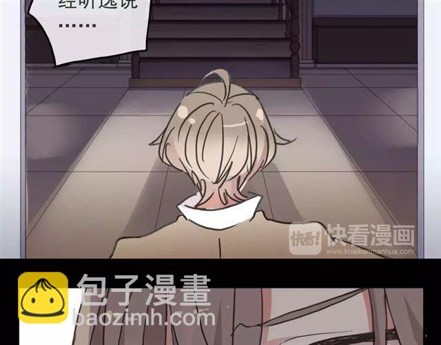 第64话 至亲与挚爱的抉择82