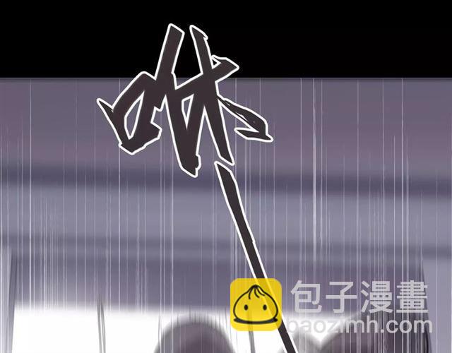第64话 至亲与挚爱的抉择85