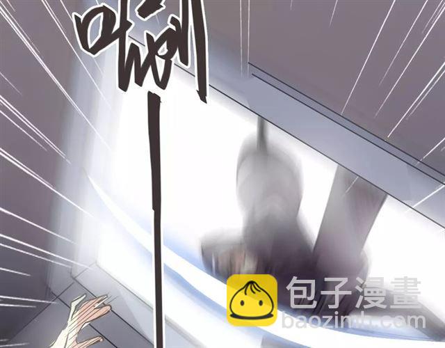 第64话 至亲与挚爱的抉择88