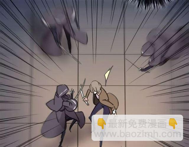 第64话 至亲与挚爱的抉择97