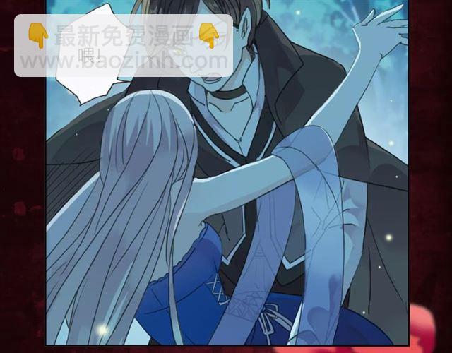 《甜美的咬痕》正式上市！24