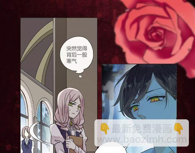 《甜美的咬痕》正式上市！25