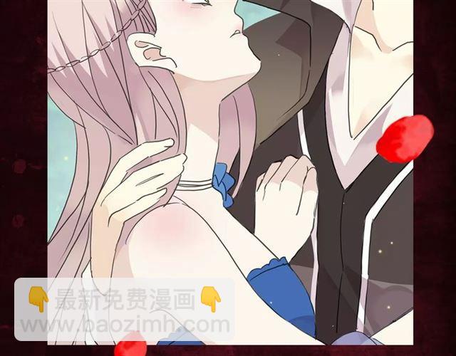 《甜美的咬痕》正式上市！33
