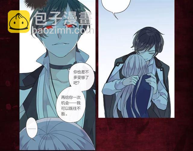 《甜美的咬痕》正式上市！8