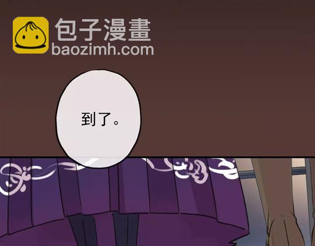 第65话 背叛27